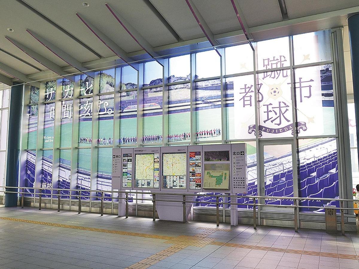 Hotel Tomioka-Ya Fujieda Buitenkant foto